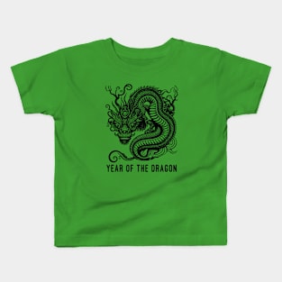 Year of the Dragon Chinese Zodiac DRAGON ART Kids T-Shirt